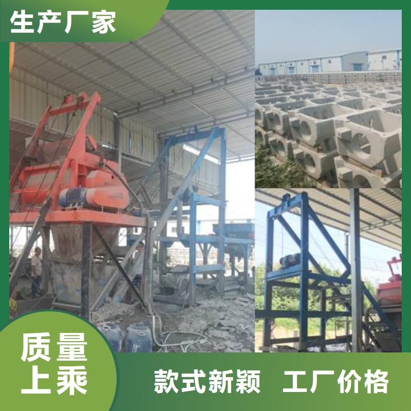 【预制件设备】灌浆泵做工精细