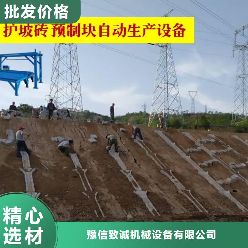 预制件设备混凝土边沟机用心制作