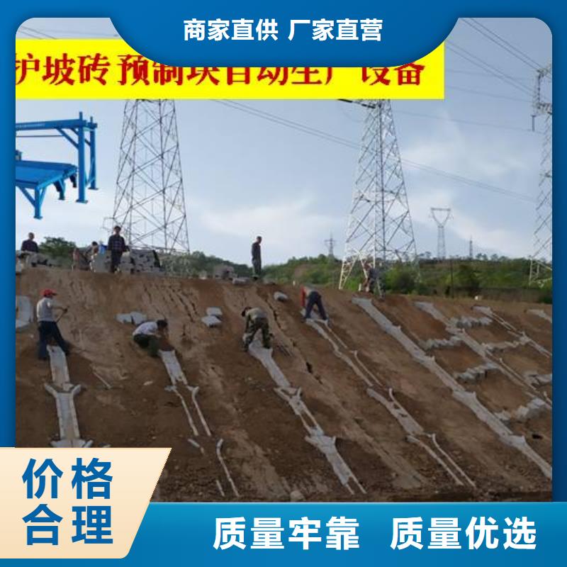 预制件设备_双液注浆机厂家