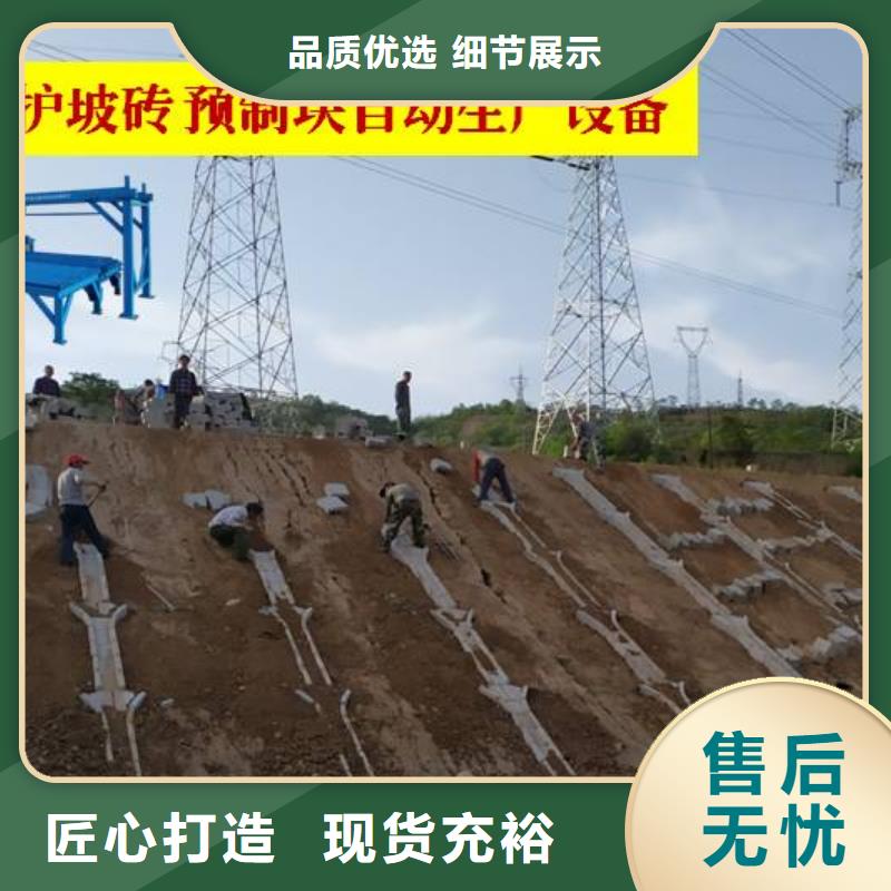预制件设备,水泥注浆机自营品质有保障