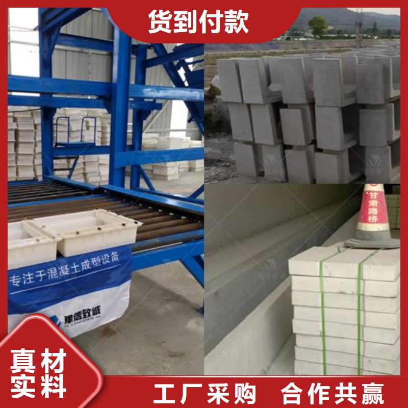 【预制件设备】水泥注浆机性价比高