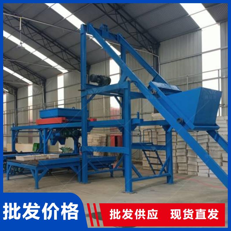 预制件设备路肩滑模机一致好评产品