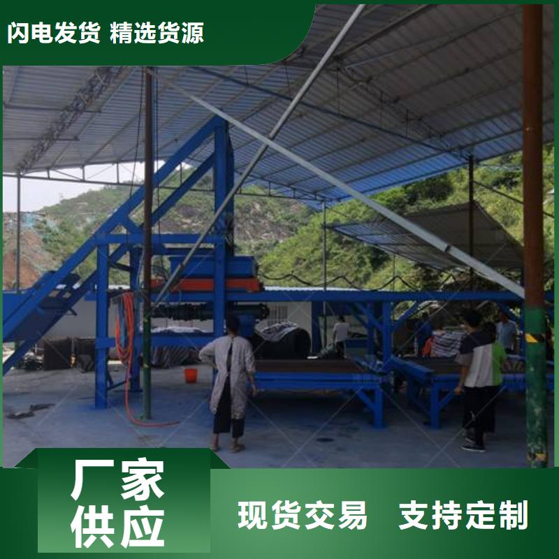 【预制件设备灌浆泵量大更优惠】