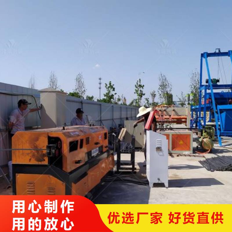 【预制件设备】灌浆泵做工精细