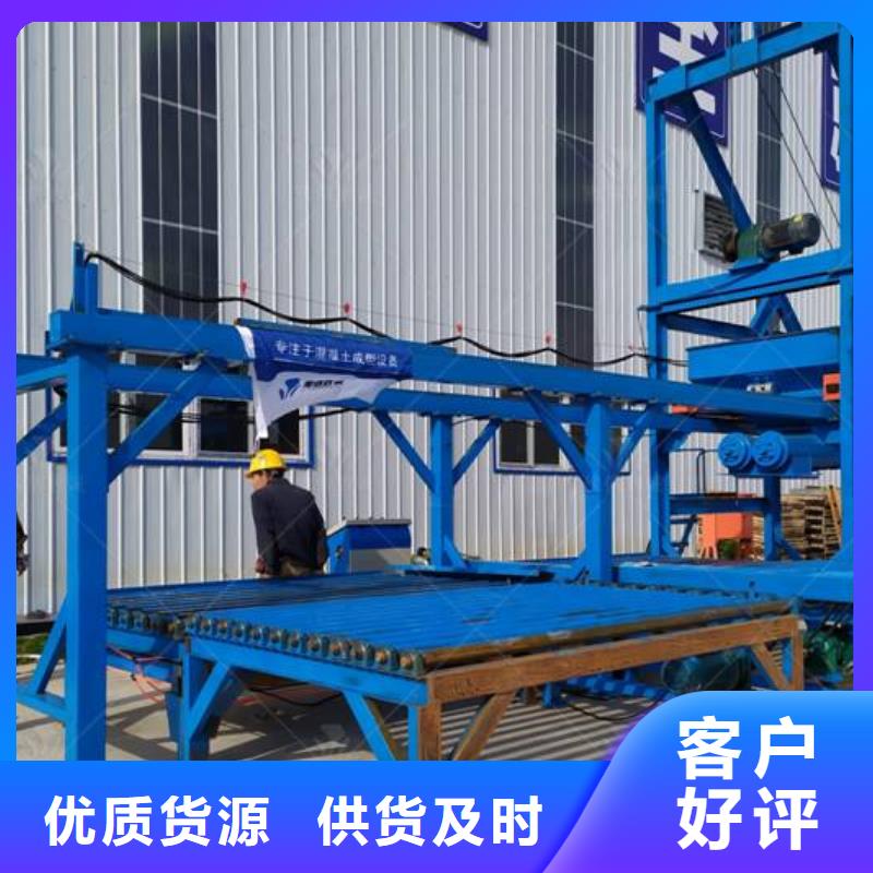 预制件设备路肩滑模机一致好评产品