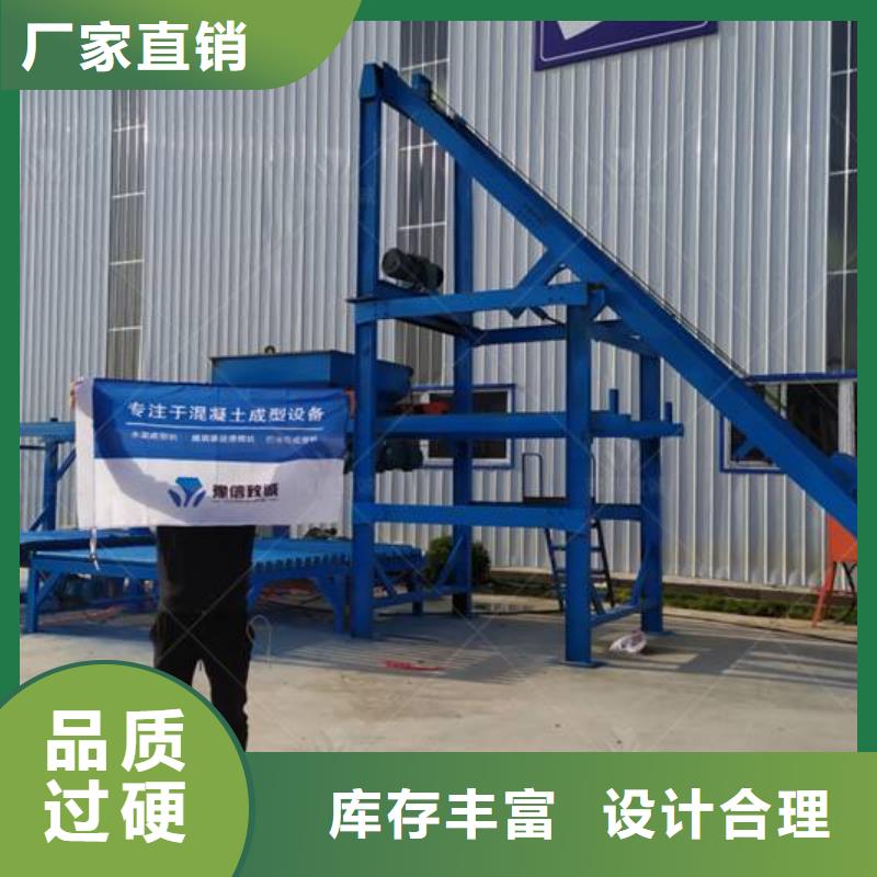【预制件设备】灌浆泵做工精细