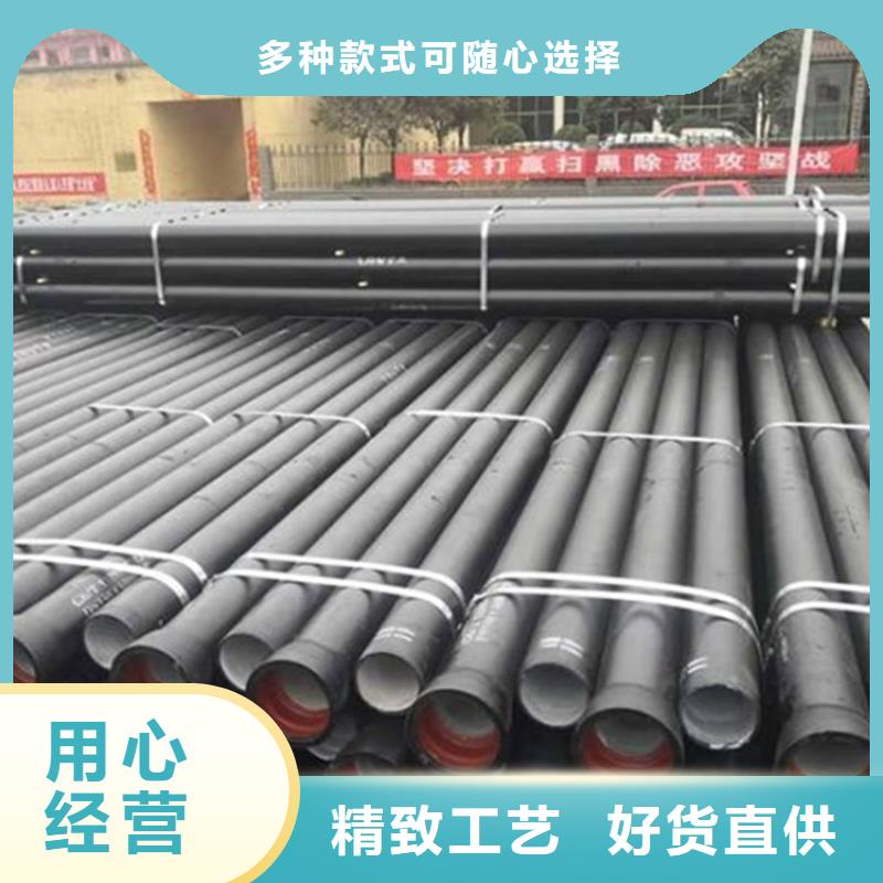 鸿辉球墨管免费咨询管件
