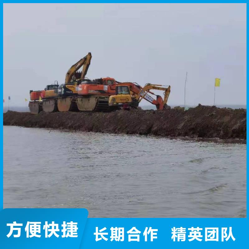 清淤优点水上挖机-实力商家