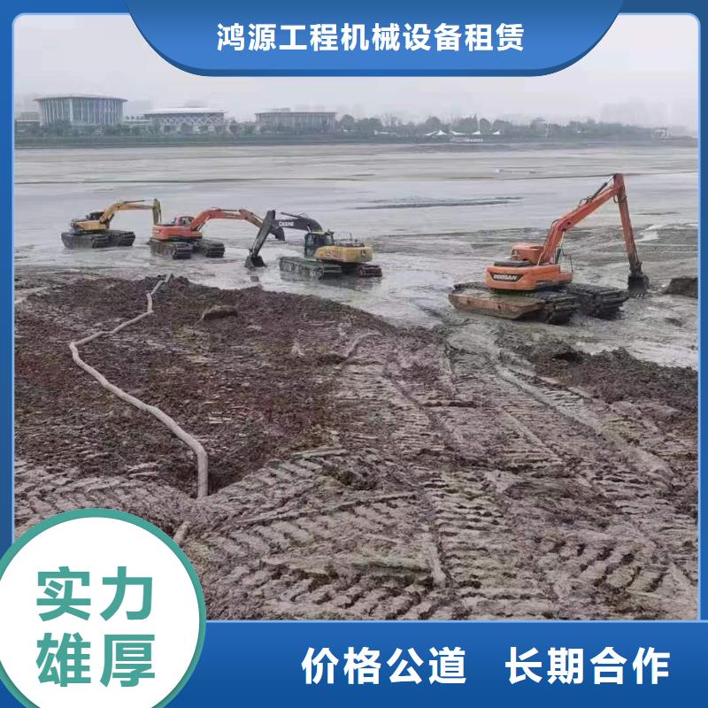 发货速度快的水路勾机出租经销商