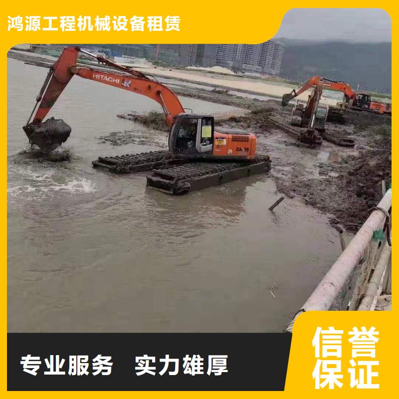船挖清淤方案-自主研发