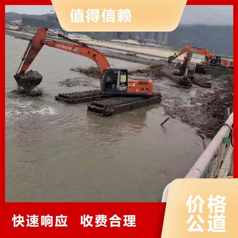 浮船挖机租赁厂价批发