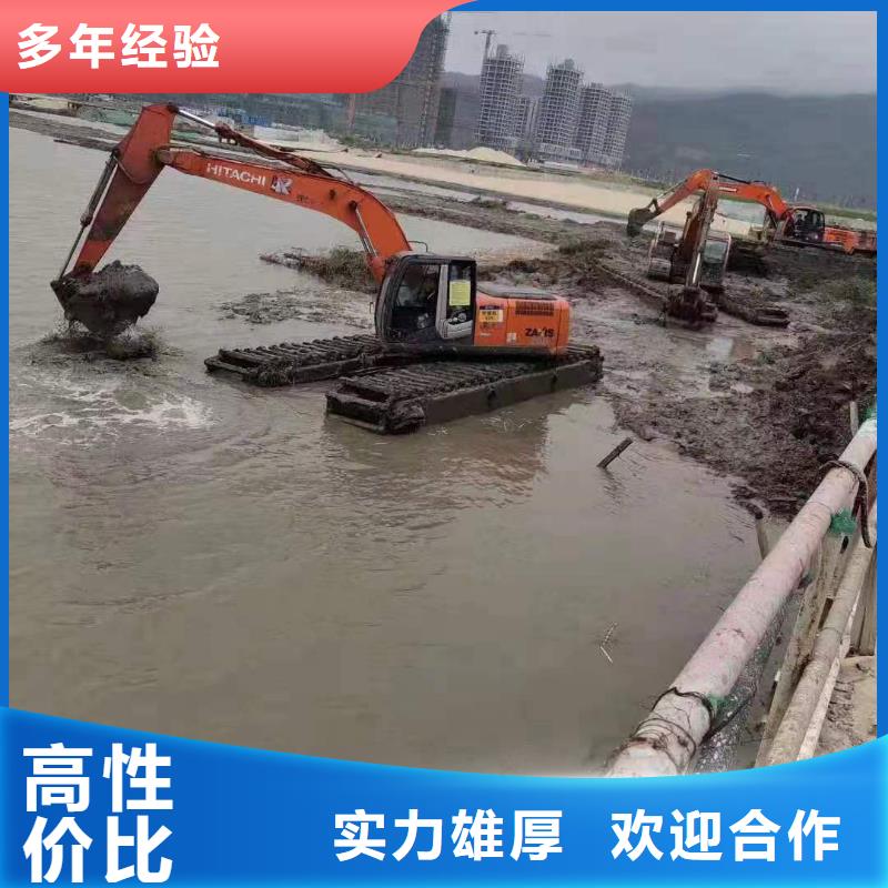 履带式浮箱挖掘机租赁参数图文介绍