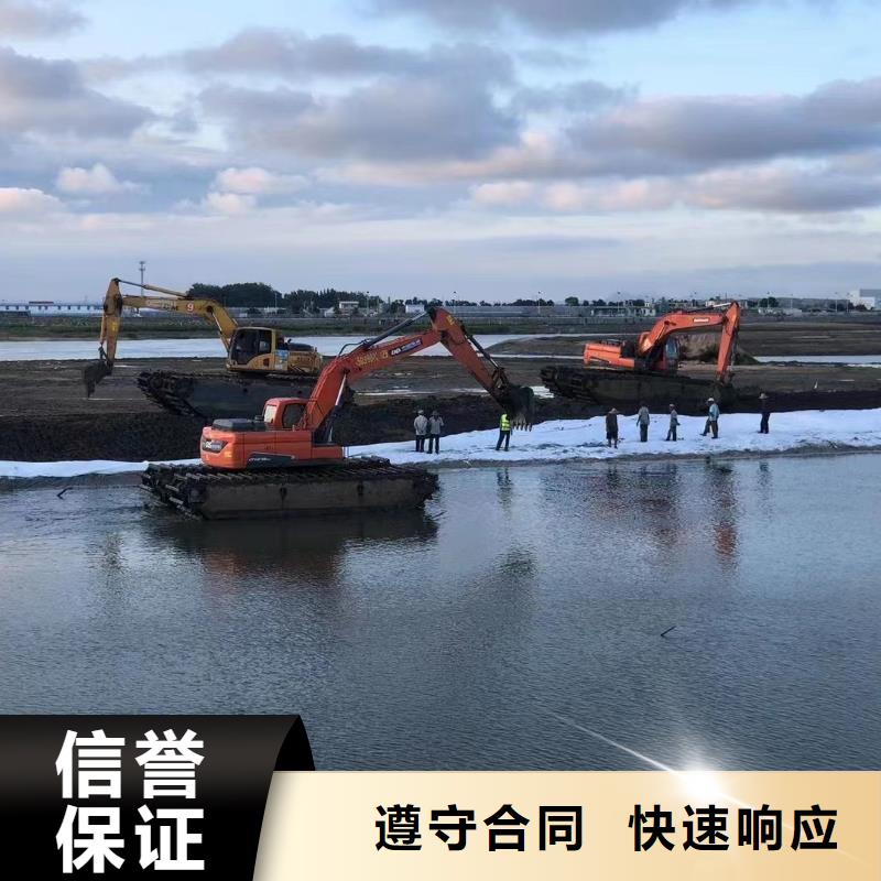 采购水上两用挖掘机出租【无中间商】