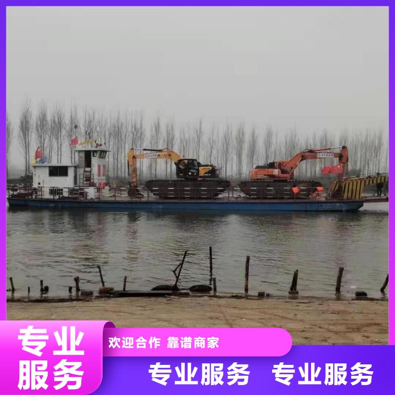 水路两栖挖机出租-常规货源当天发出
