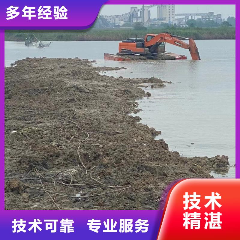 买清理水草挖掘机必看-质量好