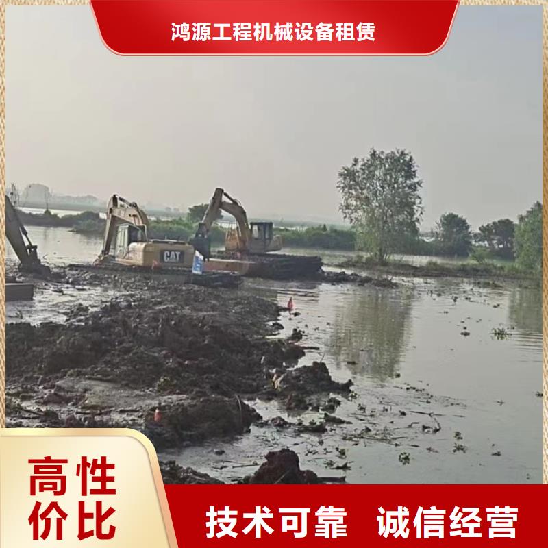 服务周到的水路挖掘机出租基地
