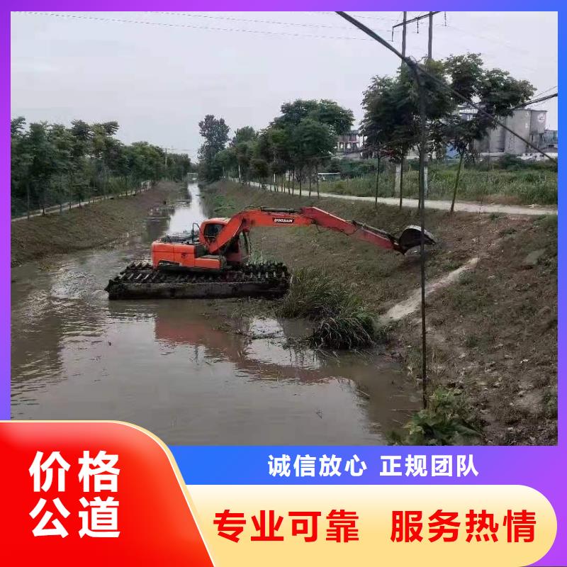#水陆两用打桩机出租#欢迎来厂参观