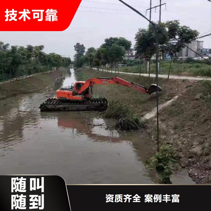 清淤优点水上挖机-实力商家