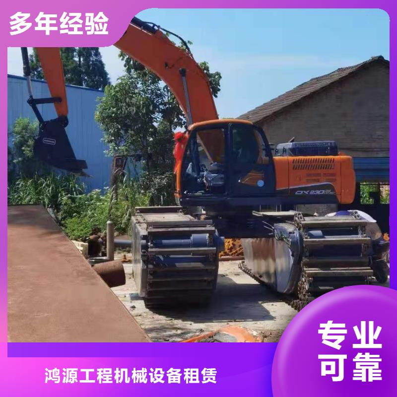 供应批发浮船打桩机出租-保量
