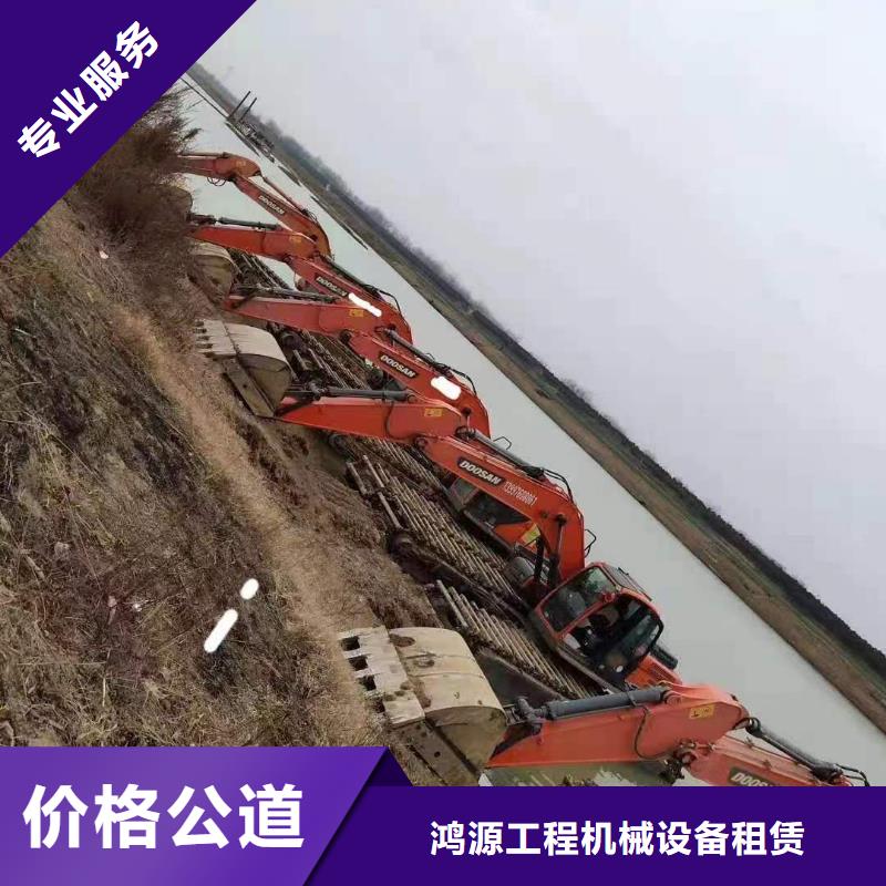 经验丰富的水下挖机出租公司