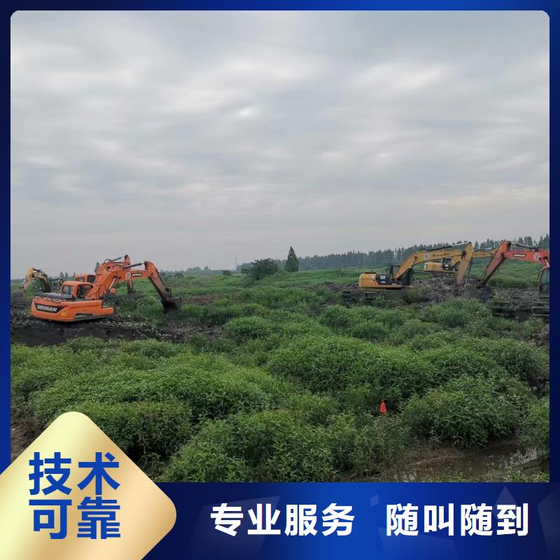 水上浮筒挖掘机出租价格|厂家
