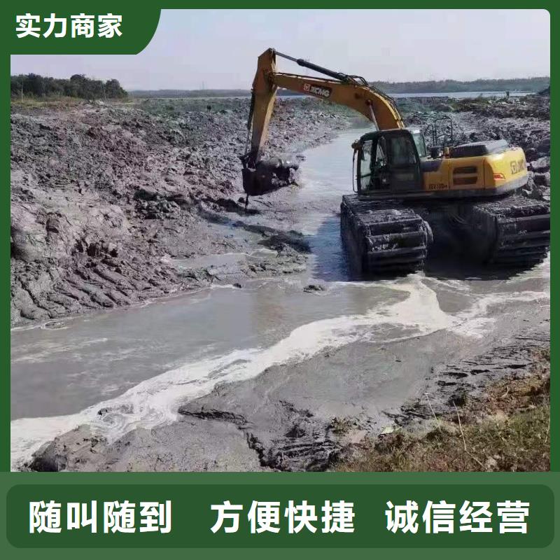 水上挖机产地及型号全网价