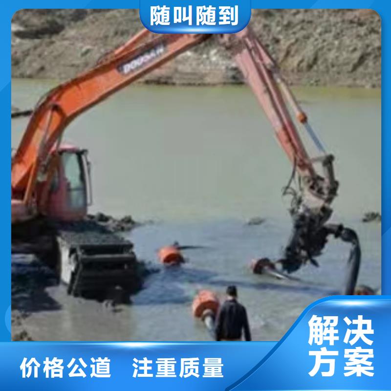 #清理水池挖机#欢迎来电询价