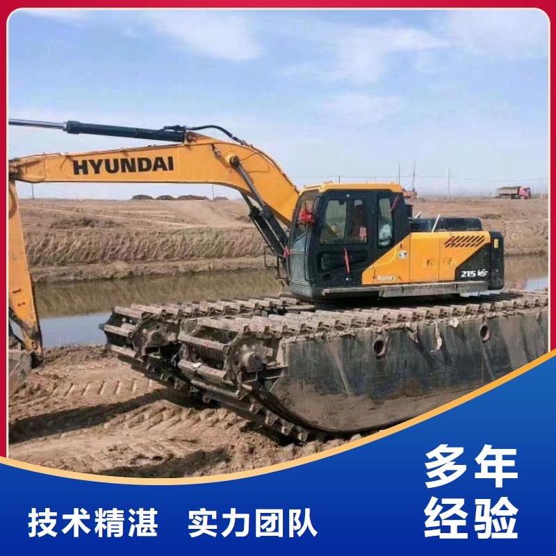 水上浮筒挖机租赁-实体厂家质量放心