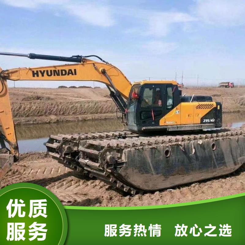 水上漂浮挖机租赁企业-信誉保障