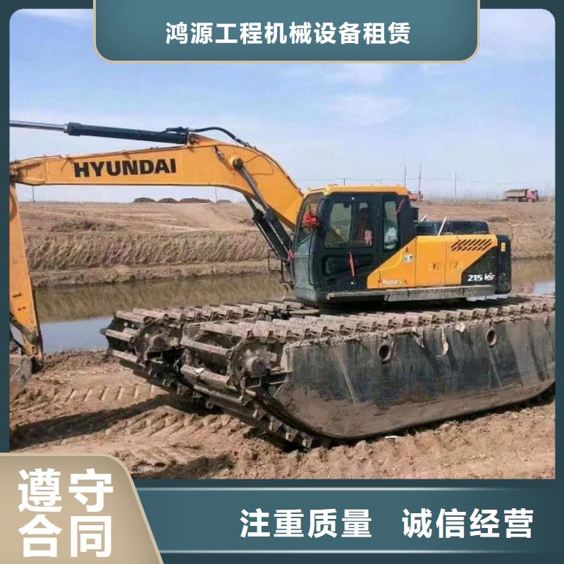 水库挖掘机实体大厂可放心采购