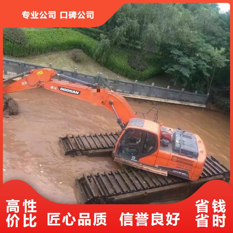 水库挖掘机实体大厂可放心采购