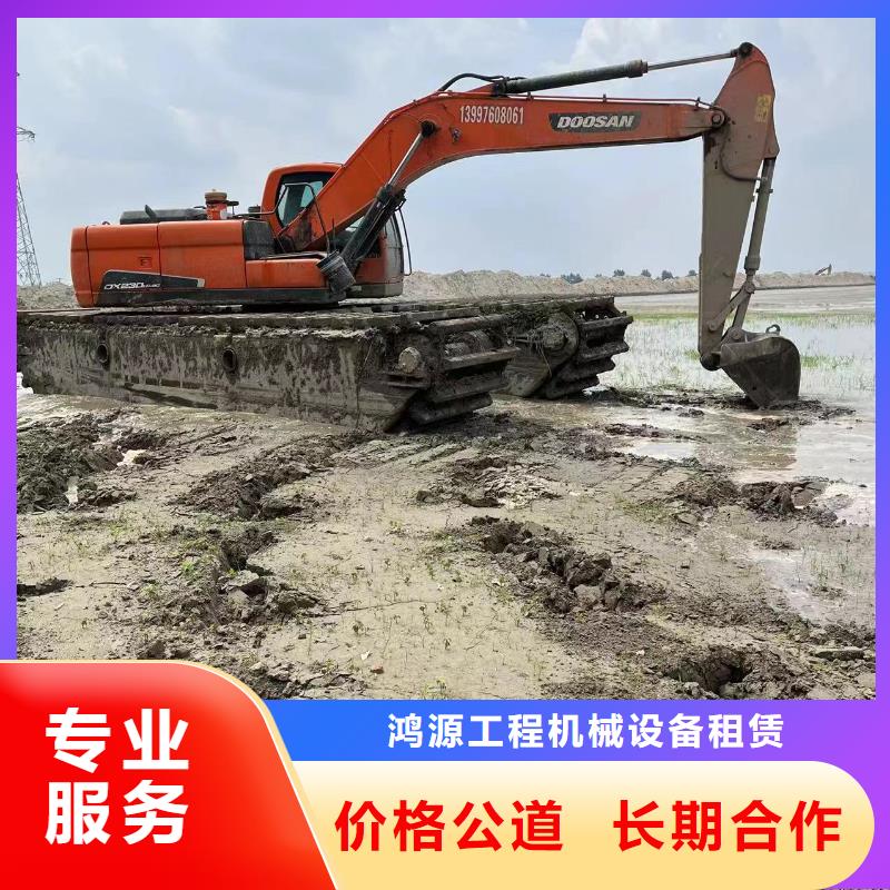 厂家定制曲靖水上挖机
