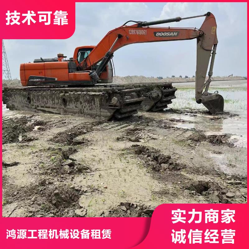 舟山水上挖机厂家-做工精细