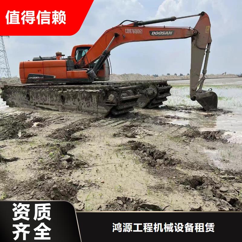 批发水上打桩挖机出租的经销商