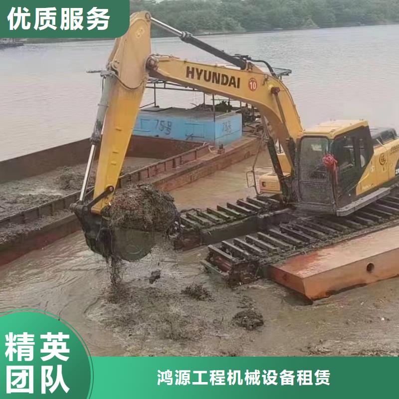 厂家定制曲靖水上挖机