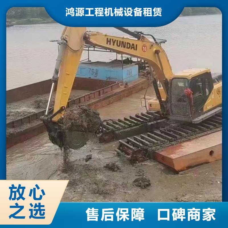 质量优的履带式浮箱挖机租赁本地厂家