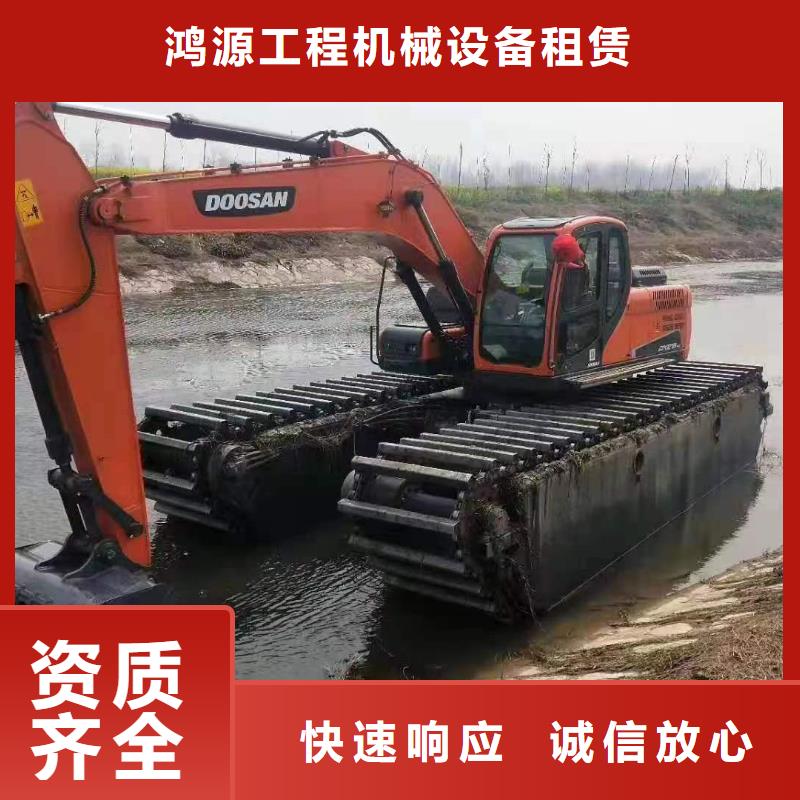 船挖清淤方案、船挖清淤方案生产厂家