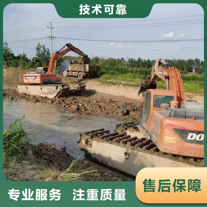 价格低的水陆挖机租赁供货商