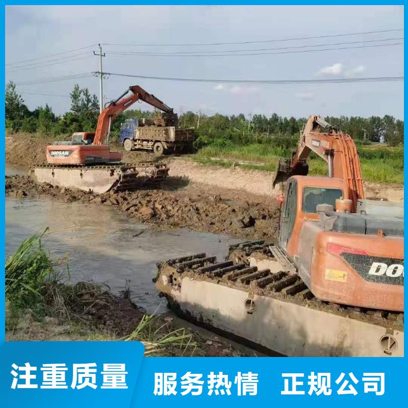 水上两用挖机租赁随时询价