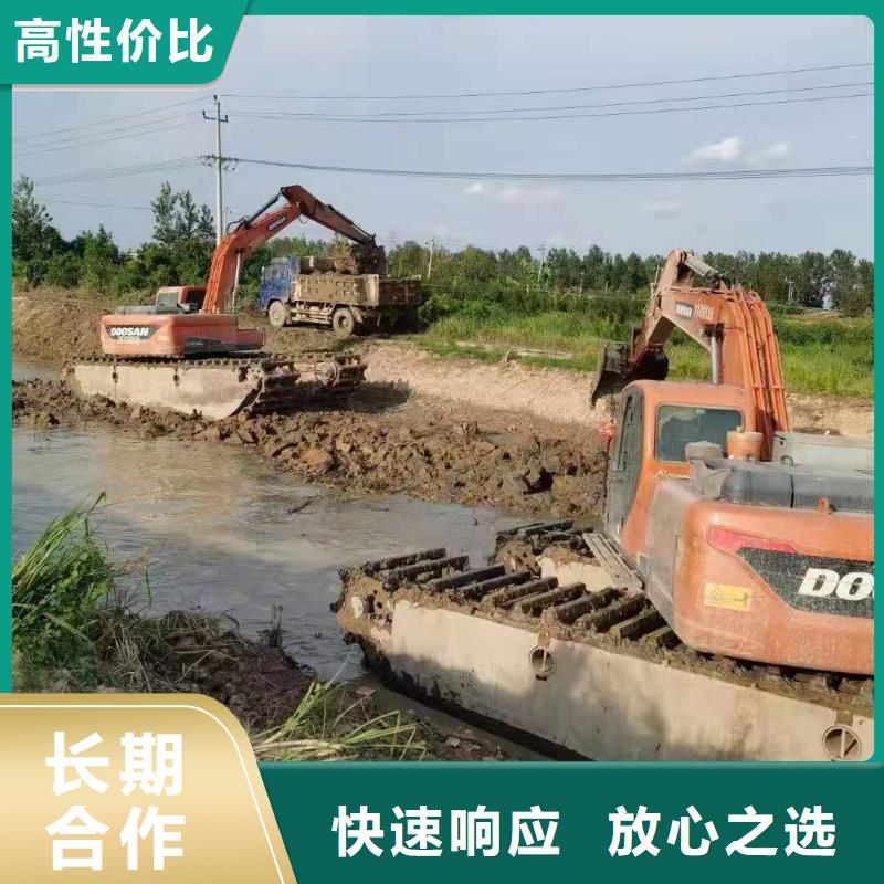 资讯：水路挖掘机租赁厂家