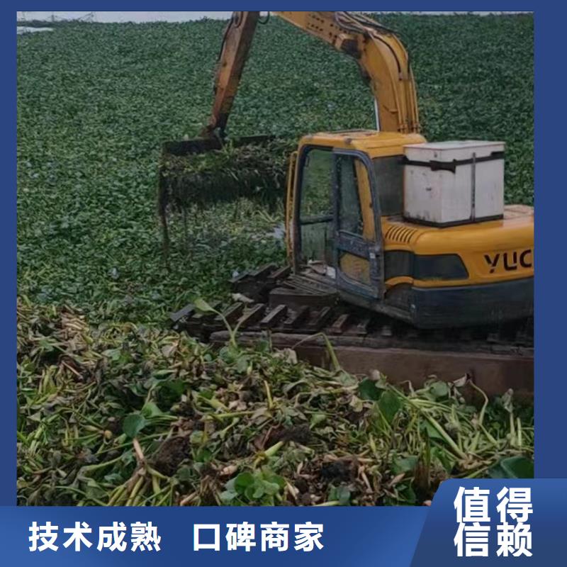 定制铜川水上挖机出租		_优质厂家