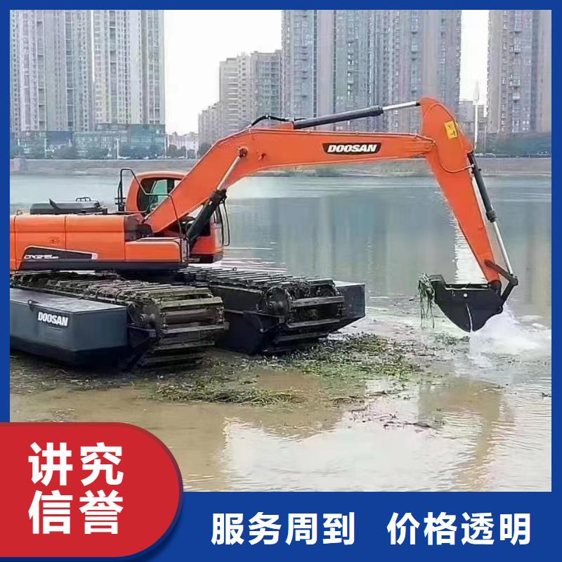 采购水上作业挖机租赁必看-售后保证