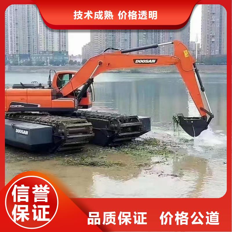 水上浮筒挖机租赁-实体厂家质量放心
