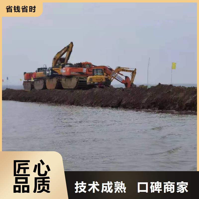 水上钩机清淤咨询享优惠
