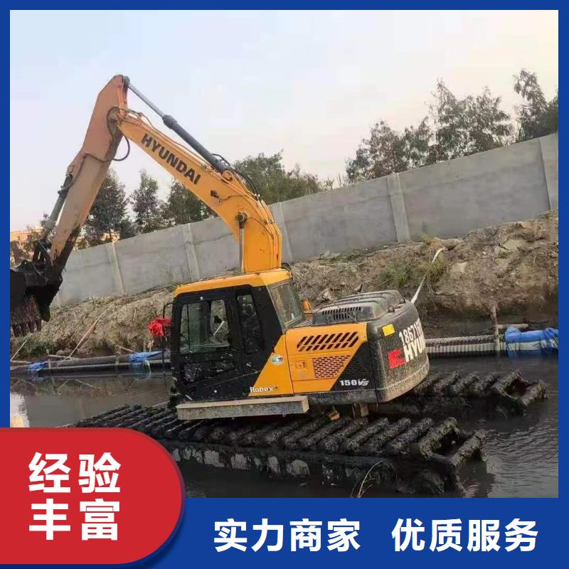 采购水路两栖挖掘机租赁-现货充足有保障