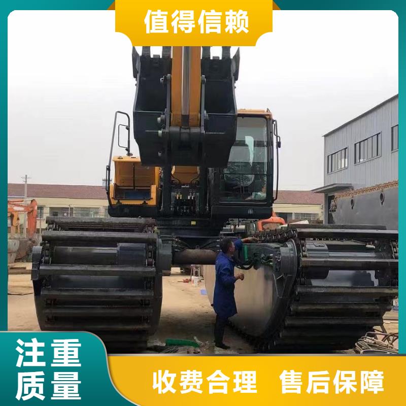 购买浮箱式水陆挖掘机认准鸿源工程机械设备租赁