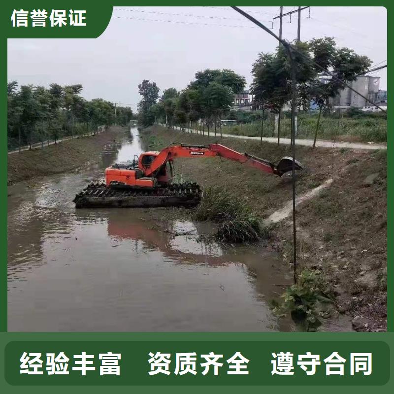 水陆挖机清淤单价如何挑选