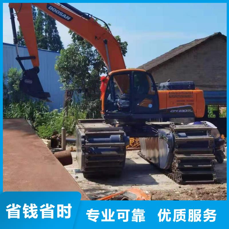 清淤设备挖机厂家放心购