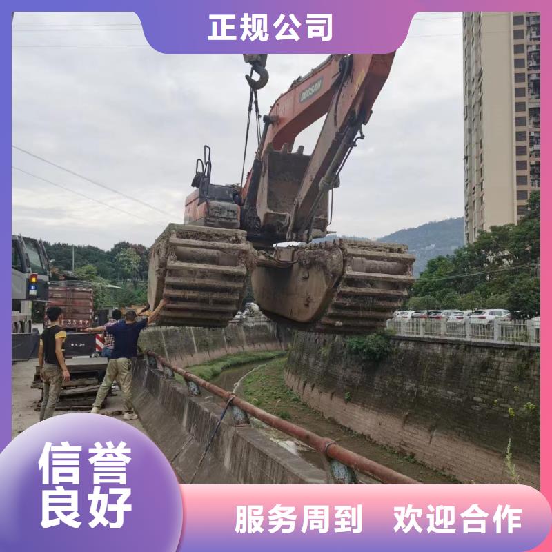 价格低的水陆挖机租赁供货商