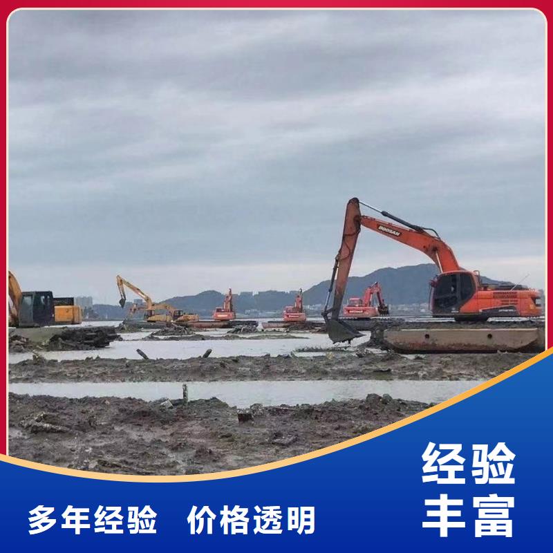 水陆两栖勾机出租品质